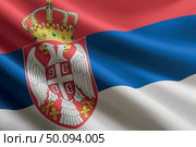 Serbia flag waving in the wind, detailed silk texture. Стоковая иллюстрация, иллюстратор Максим Гребешков / Фотобанк Лори