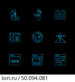 religion; networks; team; science; share; networking; islam; jesus; christan; god; father; prayer; cross; technology; maths; icon; vector; design; flat; collection; style; creative; icons , hindu , geeta , website , ui , . Стоковая иллюстрация, агентство Ingram Publishing / Фотобанк Лори