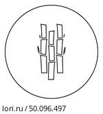 Bamboo with leafs Nature plant icon in circle round outline black color vector illustration flat style simple image. Стоковая иллюстрация, агентство Ingram Publishing / Фотобанк Лори