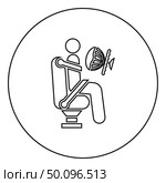 Driver at the wheel of a vehicle wearing a seat belt and airbag Man driving car icon in circle round outline black color vector illustration flat style simple image. Стоковая иллюстрация, агентство Ingram Publishing / Фотобанк Лори
