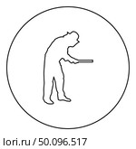 Beekeeper holding honeycomb plank Apiarist icon in circle round outline black color vector illustration flat style simple image. Стоковая иллюстрация, агентство Ingram Publishing / Фотобанк Лори
