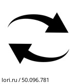Interaction Icon. Black Stencil Design. Vector Illustration. Стоковая иллюстрация, агентство Ingram Publishing / Фотобанк Лори
