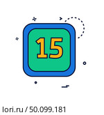 15 Date Calender icon design vector. Стоковая иллюстрация, агентство Ingram Publishing / Фотобанк Лори
