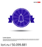 Ringing bell icon - Purple Ribbon banner. Стоковая иллюстрация, агентство Ingram Publishing / Фотобанк Лори