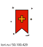 Bookmark bookmarks favorite favorites ribbon icon vector design. Стоковая иллюстрация, агентство Ingram Publishing / Фотобанк Лори