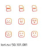emoji , emoticon , smiley , happy , sad, cry , laugh , raomntic, love , angry , confused , handsome , nervous , kind , smile , icon, vector, design,  flat,  collection, style, creative,  icons. Стоковая иллюстрация, агентство Ingram Publishing / Фотобанк Лори