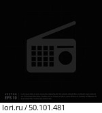 Radio icon. Стоковая иллюстрация, агентство Ingram Publishing / Фотобанк Лори
