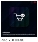 Shopping Cart and plus Sign - Free vector icon. Стоковая иллюстрация, агентство Ingram Publishing / Фотобанк Лори