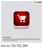 Shopping cart icon. Стоковая иллюстрация, агентство Ingram Publishing / Фотобанк Лори