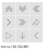 arrows , directions , pointer , arrow , user interface , pointer , up , down , left , right , play ,pause , forword , rewind , icon, vector, design,  flat,  collection, style, creative,  icons. Стоковая иллюстрация, агентство Ingram Publishing / Фотобанк Лори