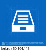 Hard Disk Icon. Стоковая иллюстрация, агентство Ingram Publishing / Фотобанк Лори