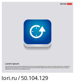 Repeat Clock Icon. Стоковая иллюстрация, агентство Ingram Publishing / Фотобанк Лори