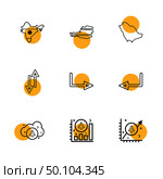 india  , map , country,  arrows , up , down , left , right , cloud, graph , ratio , icon, vector, design,  flat,  collection, style, creative,  icons. Стоковая иллюстрация, агентство Ingram Publishing / Фотобанк Лори