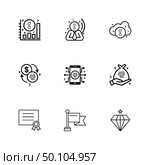 graph , golem , crypto currency , cloud , diamond , jwel , certificate , flag , mobile , icon, vector, design,  flat,  collection, style, creative,  icons. Стоковая иллюстрация, агентство Ingram Publishing / Фотобанк Лори