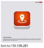 Map pin icon Orange Abstract Web Button - Free vector icon. Стоковая иллюстрация, агентство Ingram Publishing / Фотобанк Лори
