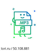 Computer mp3 file format type icon vector design. Стоковая иллюстрация, агентство Ingram Publishing / Фотобанк Лори