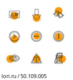 multimedia , sound , buttons , dwonload , upload , pin , key ,error , calcualtor , icon, vector, design,  flat,  collection, style, creative,  icons. Стоковая иллюстрация, агентство Ingram Publishing / Фотобанк Лори