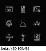 religion , networks , team , science , share , networking , islam , jesus , christan , god , father , islam , prayer , cross , technology , maths , icon, vector, design,  flat,  collection, style, creative,  icons. Стоковая иллюстрация, агентство Ingram Publishing / Фотобанк Лори