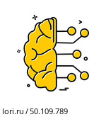 Artificia brain ic intelligence icon vector design. Стоковая иллюстрация, агентство Ingram Publishing / Фотобанк Лори