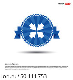 Minimize Icon. Стоковая иллюстрация, агентство Ingram Publishing / Фотобанк Лори