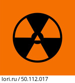 Radiation Icon. Black on Orange Background. Vector Illustration. Стоковое фото, агентство Ingram Publishing / Фотобанк Лори