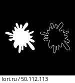 Blot Ink spot Paint splash icon outline set white color vector illustration flat style simple image. Blot Ink spot Paint splash icon outline set white color vector illustration flat style image. Стоковая иллюстрация, агентство Ingram Publishing / Фотобанк Лори