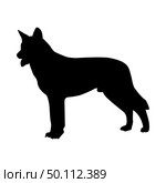 Wolfhdog Silhouette. Smooth Vector Illustration. Стоковая иллюстрация, агентство Ingram Publishing / Фотобанк Лори