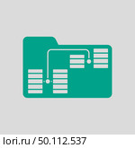 Folder Network Icon. Green on Gray Background. Vector Illustration. Стоковая иллюстрация, агентство Ingram Publishing / Фотобанк Лори
