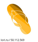 Flip Flop Icon. Flat Color Ladder Design. Vector Illustration. Стоковая иллюстрация, агентство Ingram Publishing / Фотобанк Лори