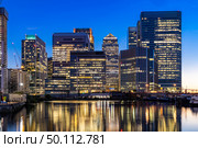 Skylines building at Canary Wharf in London UK sunset twilight. Стоковое фото, агентство Ingram Publishing / Фотобанк Лори