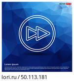 forward Icon. Стоковая иллюстрация, агентство Ingram Publishing / Фотобанк Лори