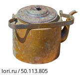 Старый латунный чайник на белом фоне. Old brass kettle on white background. Стоковое фото, фотограф Татьяна Д / Фотобанк Лори