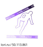 Crime Scene Icon. Flat Color Ladder Design. Vector Illustration. Стоковая иллюстрация, агентство Ingram Publishing / Фотобанк Лори