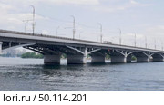 Voronezh, Russia, June 17, 2025: Chernavsky Bridge in summer in the city of Voronezh in the area of ​​Petrovskaya Embankment. Стоковое видео, видеограф Катерина Белякина / Фотобанк Лори