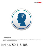bulb concept Creative idea icon - white circle button. Стоковая иллюстрация, агентство Ingram Publishing / Фотобанк Лори