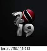 2019 Grey Typography with Trinidad and tobago Flag. Happy New Year Lettering. Стоковая иллюстрация, агентство Ingram Publishing / Фотобанк Лори