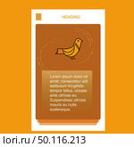 Sparrow mobile vertical banner design design. Vector. Стоковая иллюстрация, агентство Ingram Publishing / Фотобанк Лори