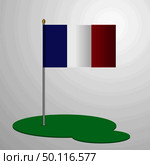 France Flag Pole. Стоковая иллюстрация, агентство Ingram Publishing / Фотобанк Лори