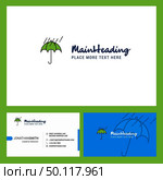Raining and Umbrella Logo design with Tagline & Front and Back Busienss Card Template. Vector Creative Design. Стоковая иллюстрация, агентство Ingram Publishing / Фотобанк Лори