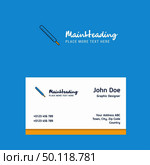 Thermometer logo Design with business card template. Elegant corporate identity. - Vector. Стоковая иллюстрация, агентство Ingram Publishing / Фотобанк Лори