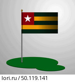 Togo Flag Pole. Стоковая иллюстрация, агентство Ingram Publishing / Фотобанк Лори