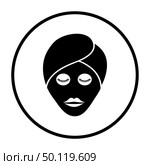 Woman Head With Moisturizing Mask Icon. Thin Circle Stencil Design. Vector Illustration. Стоковая иллюстрация, агентство Ingram Publishing / Фотобанк Лори