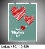 Happy Valentine’s day , Illustration of love, Valentine’s day set. Greeting card, poster, flyer, banner design. Стоковая иллюстрация, агентство Ingram Publishing / Фотобанк Лори