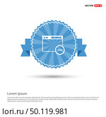 Minimize screen icon. Стоковая иллюстрация, агентство Ingram Publishing / Фотобанк Лори