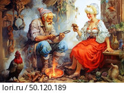 An illustration in the style of fairy-tale realism, depicting a scene from folk village life. An old man with a long beard and in traditional peasant clothes carefully examines herbs through a magnifying glass near an open fire. A young woman in an elegant sarafan and with a coquettish smile holds a bunch of herbs or mushrooms. Around is a rural interior with clay dishes, dried plants, onions, a samovar and a rooster sitting nearby. The atmosphere of a warm village fairy tale, filled with coziness and the spirit of folk traditions. Стоковое AI-изображение, AI-художник Анна Кривицкая / Фотобанк Лори