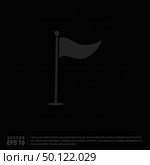 Golf Flag Icon. Стоковая иллюстрация, агентство Ingram Publishing / Фотобанк Лори