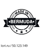 Bermuda stamp design vector. Стоковая иллюстрация, агентство Ingram Publishing / Фотобанк Лори