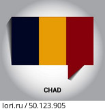 Chad Flag design vector. Стоковая иллюстрация, агентство Ingram Publishing / Фотобанк Лори