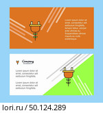 Plough abstract corporate business banner template, horizontal advertising business banner. Стоковая иллюстрация, агентство Ingram Publishing / Фотобанк Лори