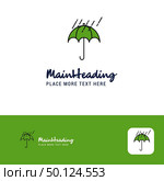 Creative Raining and Umbrella Logo Design. Flat color Logo place for Tagline. Vector Illustration. Стоковая иллюстрация, агентство Ingram Publishing / Фотобанк Лори